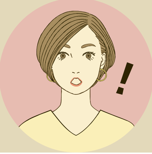 シム