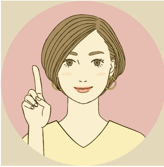 シム