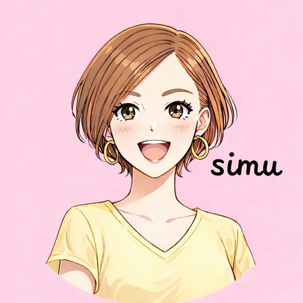 simu